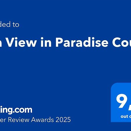אדחה Sea View In Paradise Court מראה חיצוני תמונה